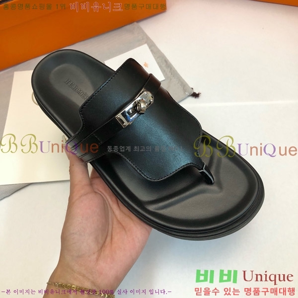 �����޽� �����̾� �ɸ� ������ �̸� ��Ŭ 30H80052410-8