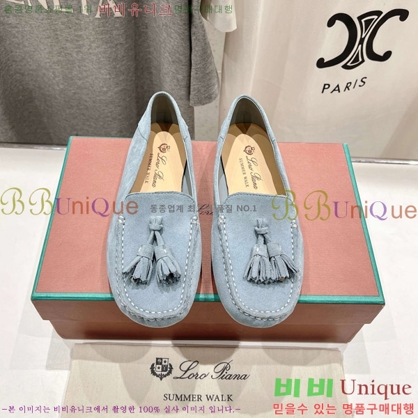 �η��ǾƳ� ��Ʈ �� ��ũ ��ī�� 32LP498295-9