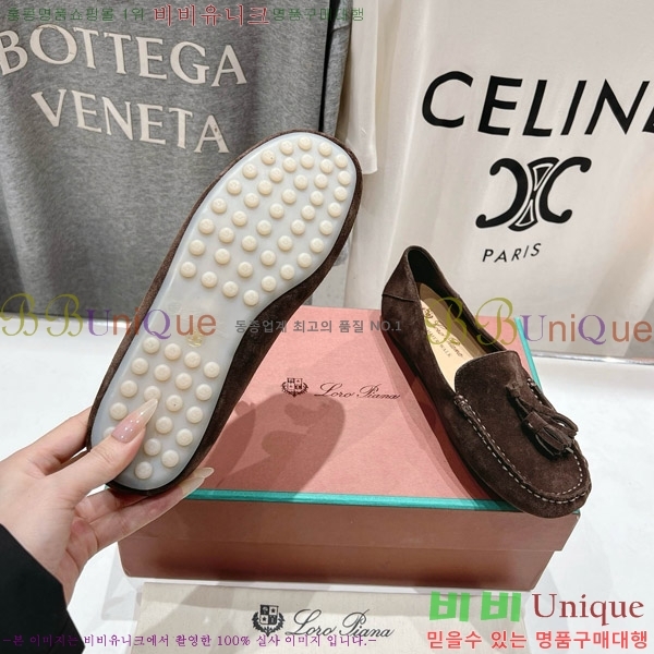 �η��ǾƳ� ��Ʈ �� ��ũ ��ī�� 32LP498295-1