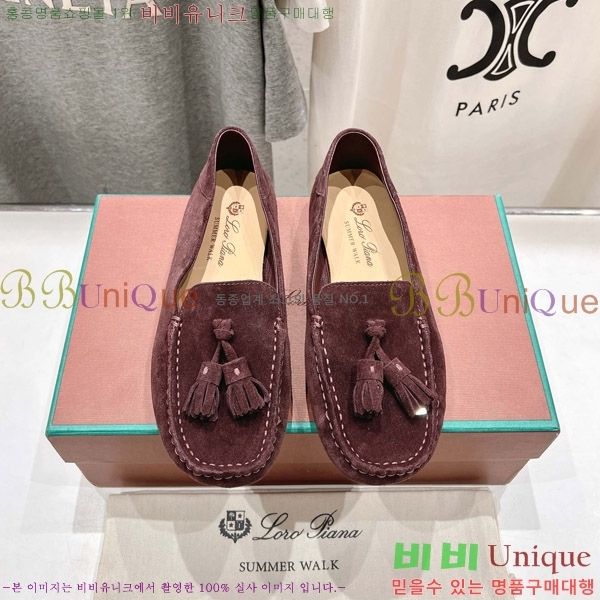 �η��ǾƳ� ��Ʈ �� ��ũ ��ī�� 32LP498295-12