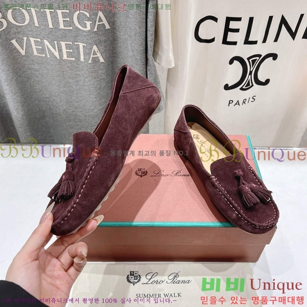 �η��ǾƳ� ��Ʈ �� ��ũ ��ī�� 32LP498295-12