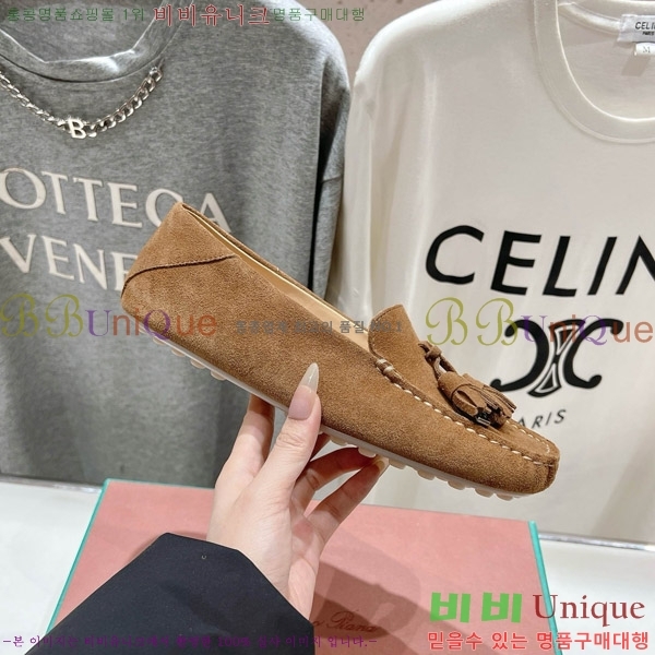 �η��ǾƳ� ��Ʈ �� ��ũ ��ī�� 32LP498295-8