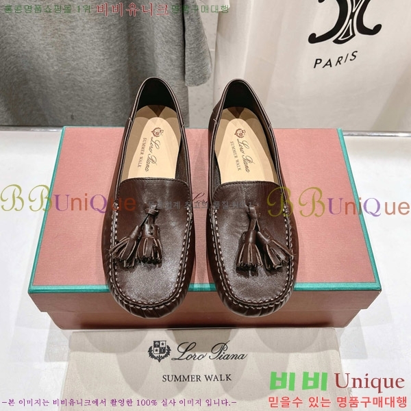 �η��ǾƳ� ��Ʈ �� ��ũ ��ī�� 32LP498295-5