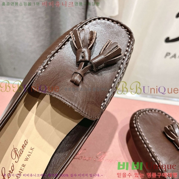 �η��ǾƳ� ��Ʈ �� ��ũ ��ī�� 32LP498295-5