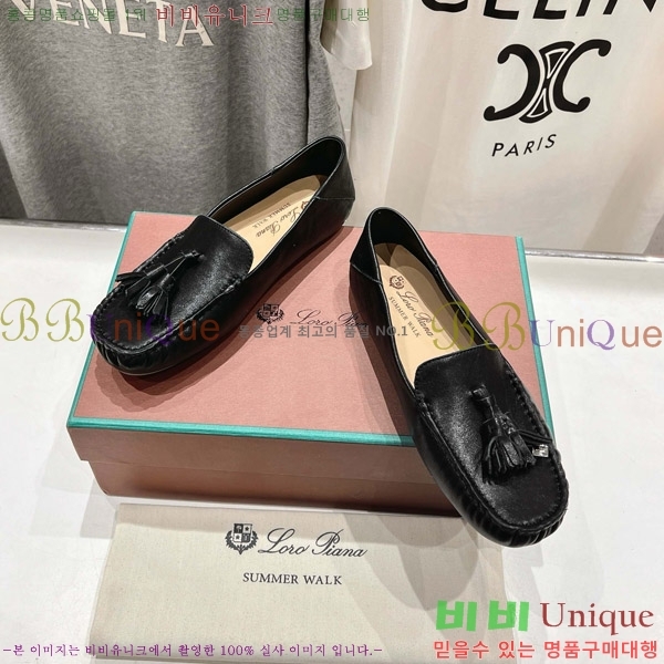 �η��ǾƳ� ��Ʈ �� ��ũ ��ī�� 32LP498295-4