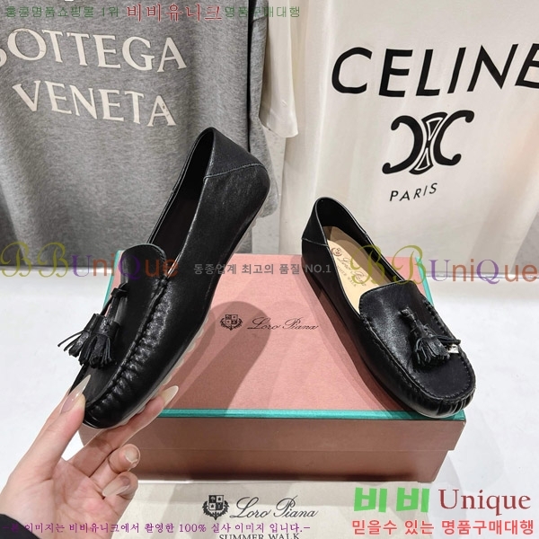 �η��ǾƳ� ��Ʈ �� ��ũ ��ī�� 32LP498295-4