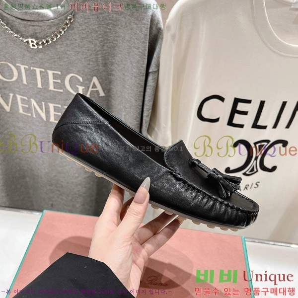 �η��ǾƳ� ��Ʈ �� ��ũ ��ī�� 32LP498295-4