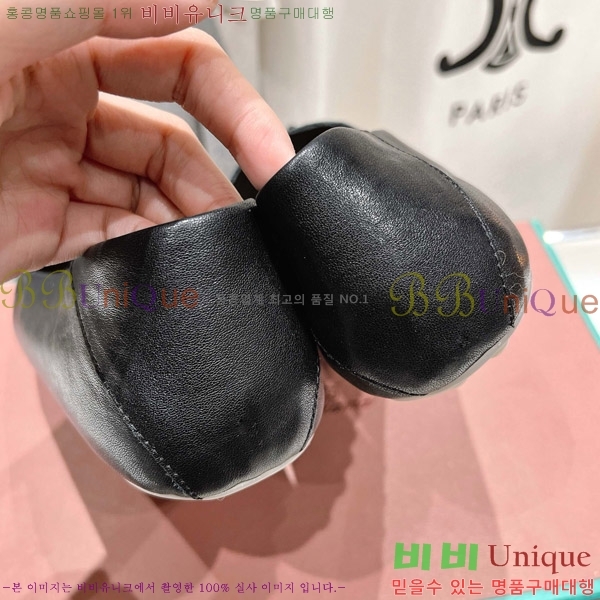 �η��ǾƳ� ��Ʈ �� ��ũ ��ī�� 32LP498295-4