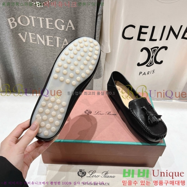 �η��ǾƳ� ��Ʈ �� ��ũ ��ī�� 32LP498295-4