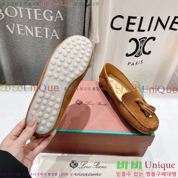 �η��ǾƳ� ��Ʈ �� ��ũ ��ī�� 32LP498295-3