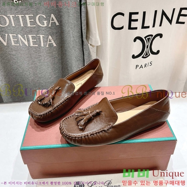 �η��ǾƳ� ��Ʈ �� ��ũ ��ī�� 32LP498295-2