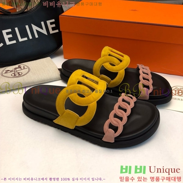 �����޽� ����Ʈ�� ���� 28H8052423-4