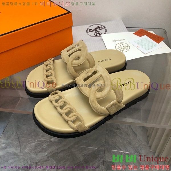 �����޽� ����Ʈ�� ���� 28H8052423-1