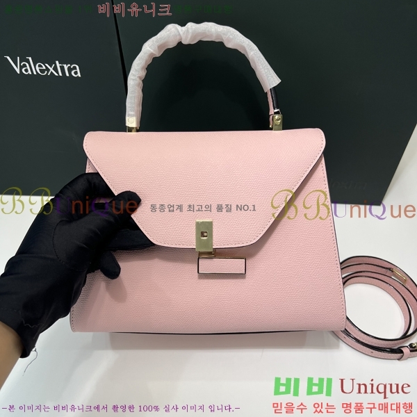 #�߷���Ʈ�� ������ GP-10082-1