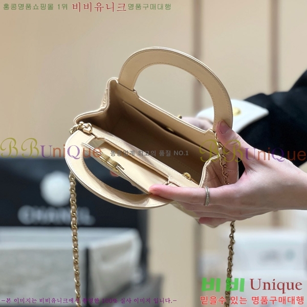 #���� Ʈ���� �̸��� ���� AS4416-1000-13