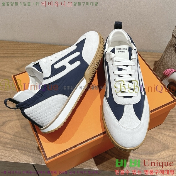 �����޽� ��Ʈ Jet ����Ŀ�� �������� 38H2522510-17