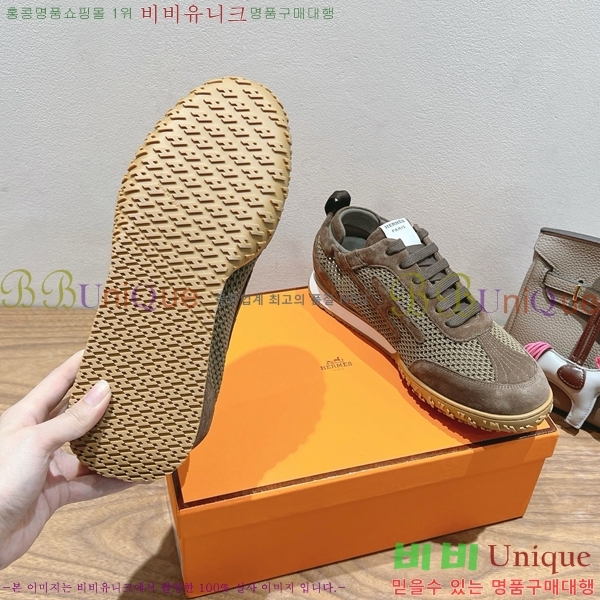 �����޽� ��Ʈ Jet ����Ŀ�� �������� 38H2522510-10