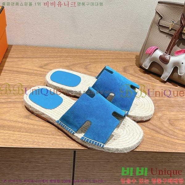 ���� �����޽� Antigua ���� 38H252254-6