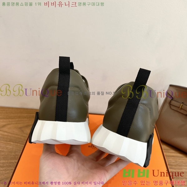 �����޽� ���� Jump ����Ŀ�� �������� 38H2522513-6