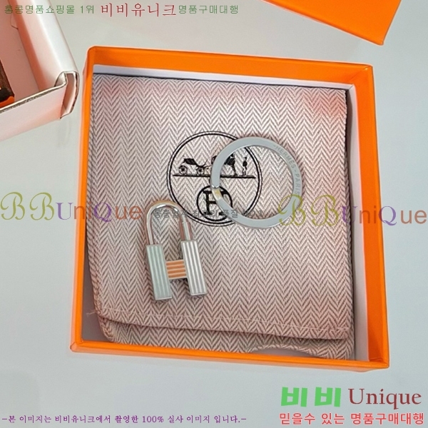 �����޽� ŰȦ�� HE972634-8