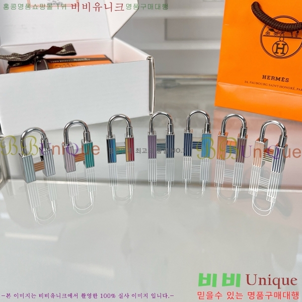 �����޽� ŰȦ�� HE972634-8