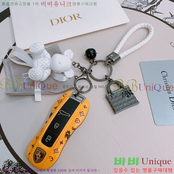 ��� ŰȦ�� D743246-9