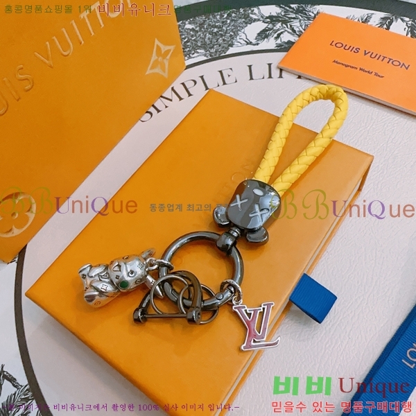 ���̺��� ŰȦ�� L519721176-1