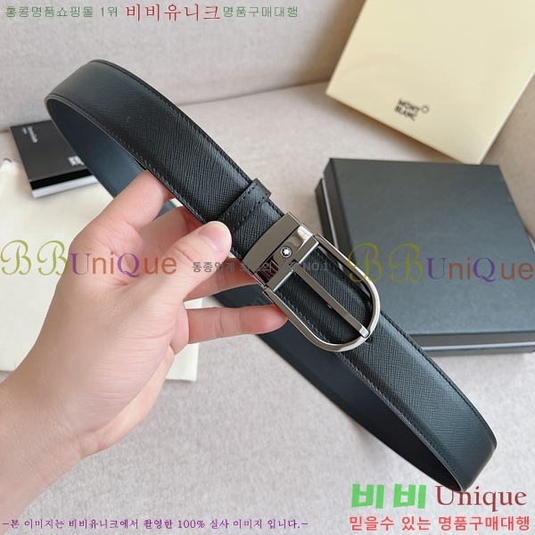 #������ ��Ʈ MM265510-1 �� 3.5CM