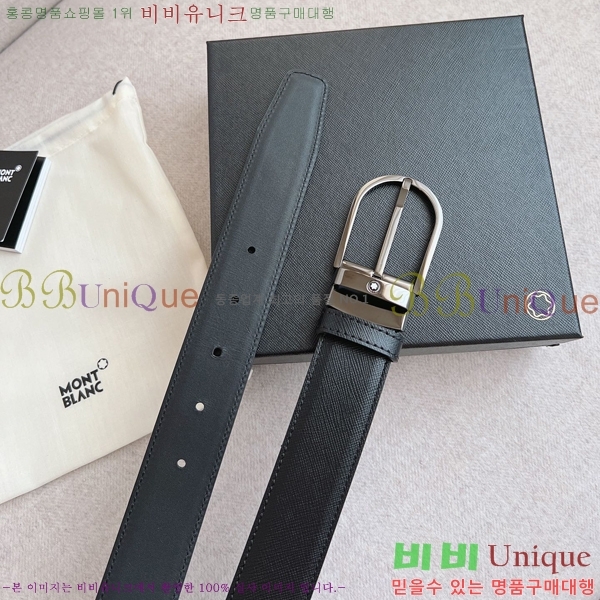 #������ ��Ʈ MM265510-1 �� 3.5CM