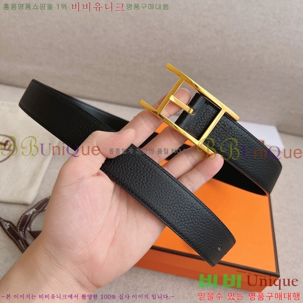 #�����޽� ��Ʈ HH16254-1 �� 3.2CM