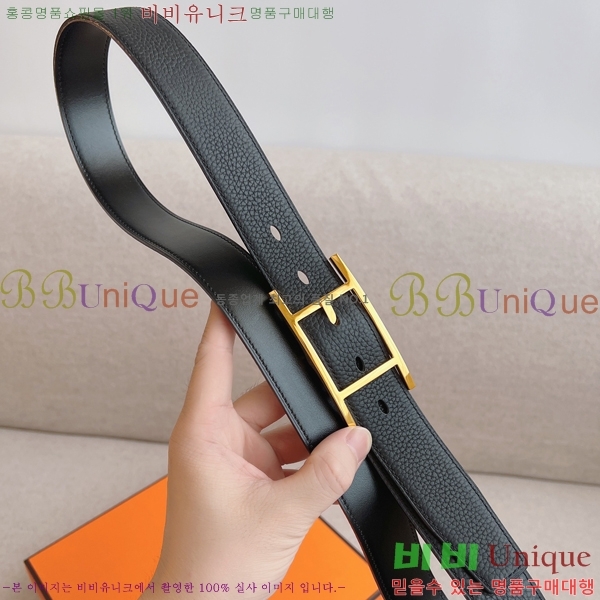 #�����޽� ��Ʈ HH16254-1 �� 3.2CM