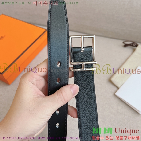 #�����޽� ��Ʈ HH16253-1 �� 3.2CM