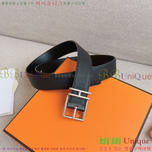 #�����޽� ��Ʈ HH16253-1 �� 3.2CM