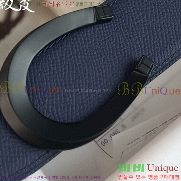 #�����޽� ��Ʈ HH564153-3 �� 3.7CM