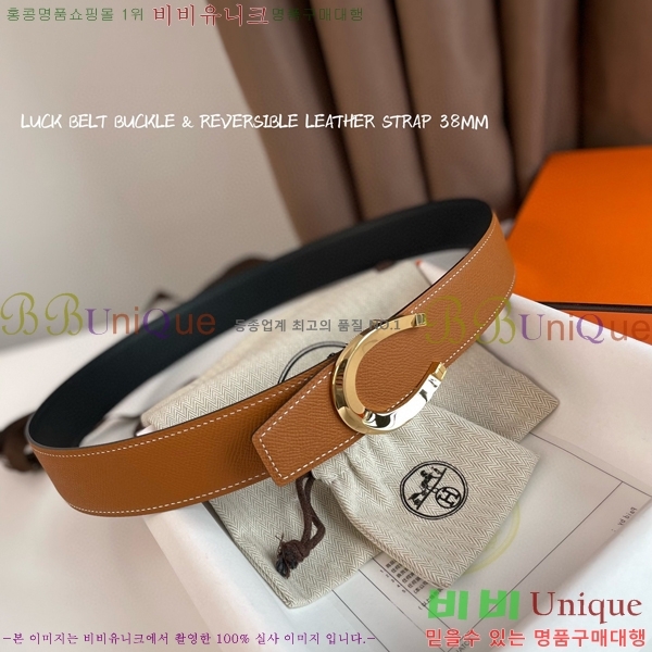 #�����޽� ��Ʈ HH564153-1 �� 3.7CM