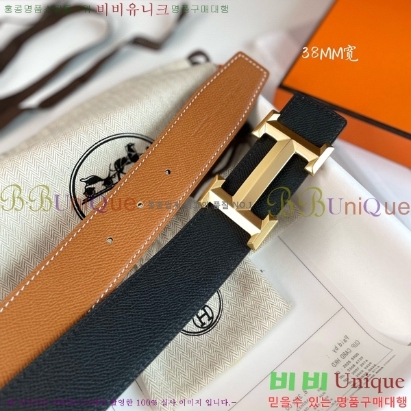#�����޽� ��Ʈ HH564152-3 �� 3.8CM