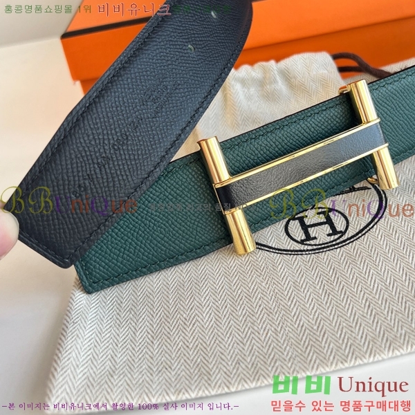 #�����޽� ��Ʈ HH16266-7 �� 3.8CM