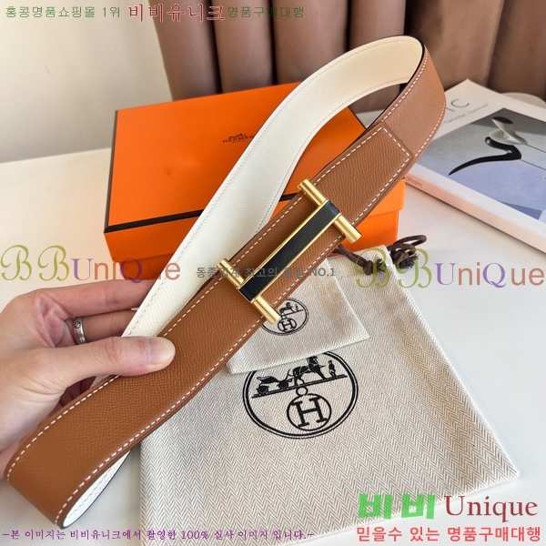 #�����޽� ��Ʈ HH16266-5 �� 3.8CM