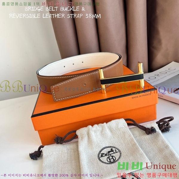 #�����޽� ��Ʈ HH16266-5 �� 3.8CM