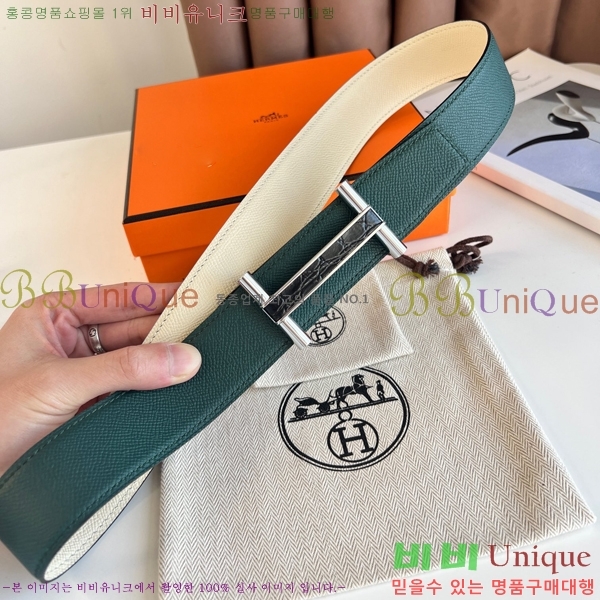 #�����޽� ��Ʈ HH16266-4 �� 3.8CM