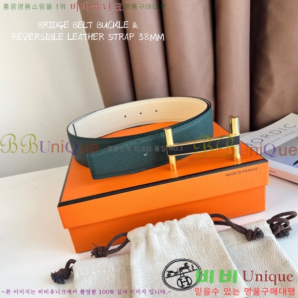 #�����޽� ��Ʈ HH16266-3 �� 3.8CM