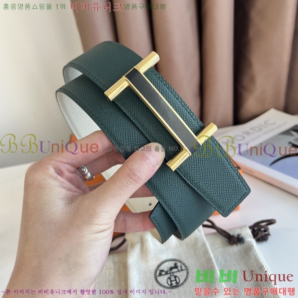 #�����޽� ��Ʈ HH16266-3 �� 3.8CM