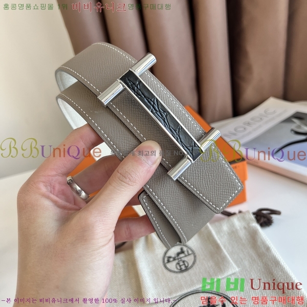 #�����޽� ��Ʈ HH16266-2 �� 3.8CM