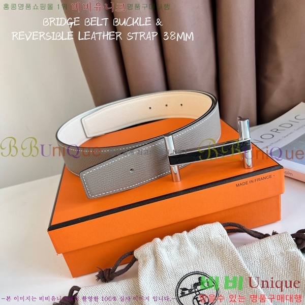 #�����޽� ��Ʈ HH16266-2 �� 3.8CM