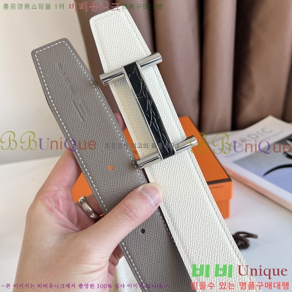 #�����޽� ��Ʈ HH16266-2 �� 3.8CM