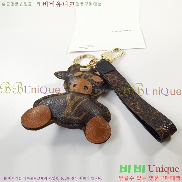 ���̺��� ŰȦ�� L519721176-8