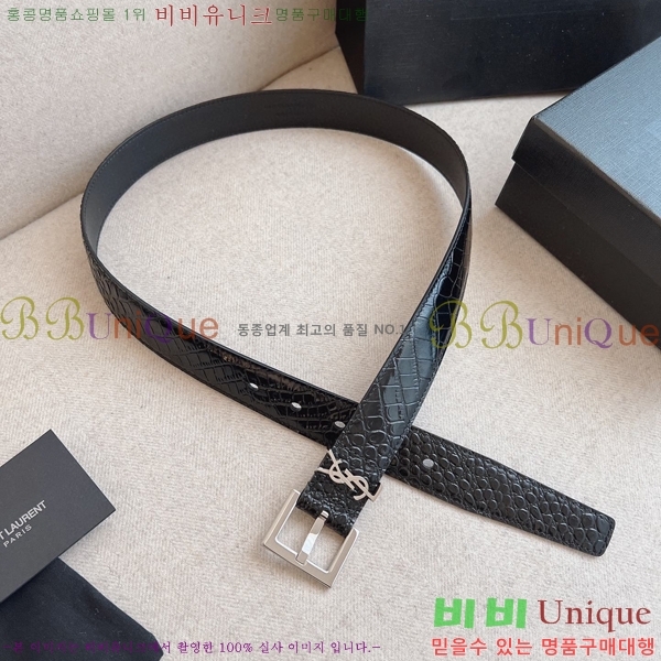 #���ζ� ��Ʈ SL515612-6