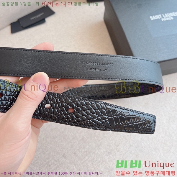 #���ζ� ��Ʈ SL515612-5