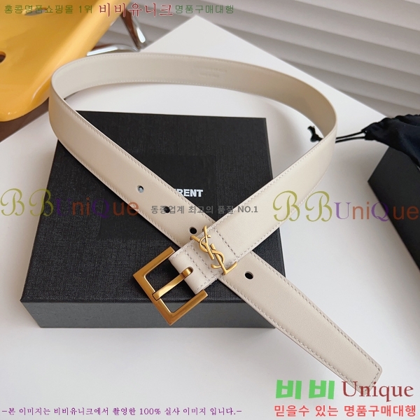 #���ζ� ��Ʈ SL515612-3