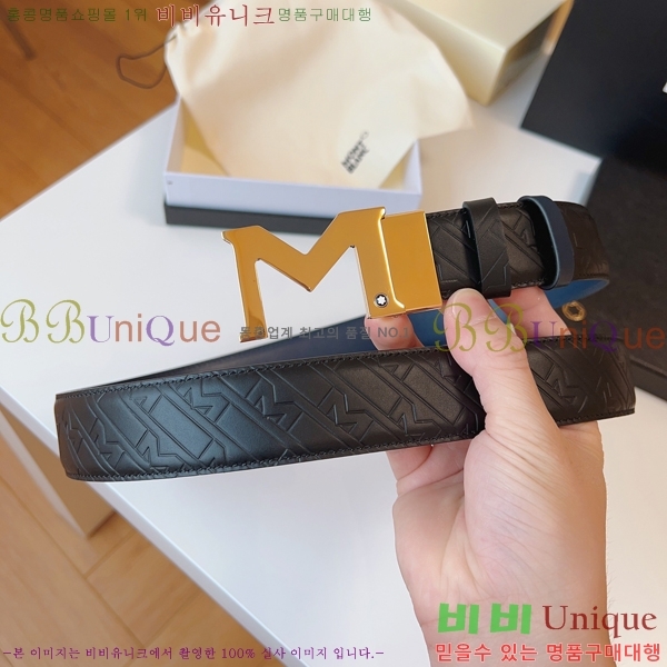 #������ ��Ʈ MM265511-4 �� 3.5CM